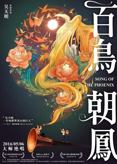 自考本科可以申请学位证吗